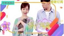 娱乐吃瓜李宏毅视频大全