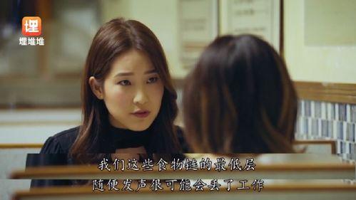 娱乐圈吃瓜神秘人小说,神秘人揭秘幕后真相