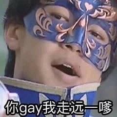 网络词语吃瓜是什么意思,围观娱乐圈的趣味解读