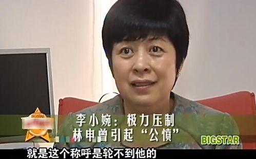 七哥娱乐吃瓜日常