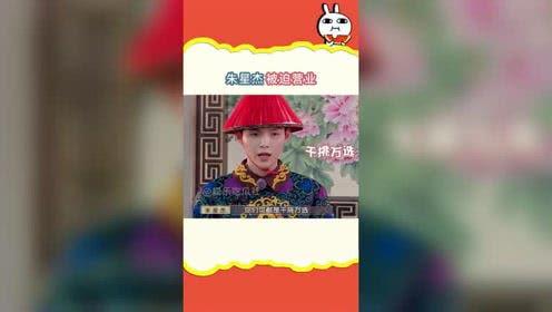 仅供吃瓜娱乐