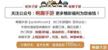 娱乐吃瓜播报怎么写文案,独家播报幕后风云