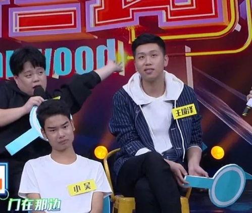 小吴吃瓜娱乐,揭秘娱乐圈幕后故事