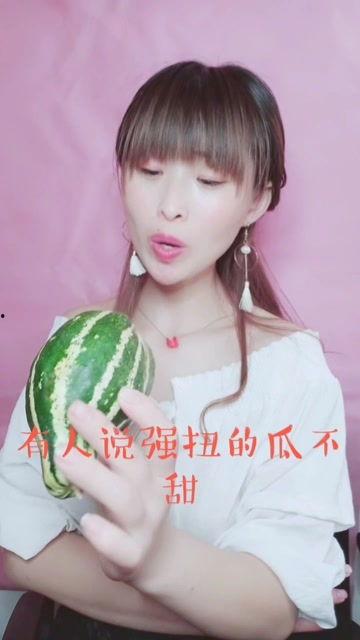 娱乐吃瓜酱拒绝不了甜妹