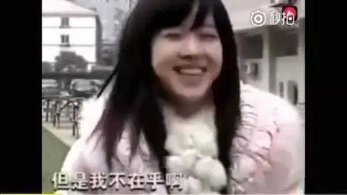 娱乐吃瓜酱拒绝不了甜妹