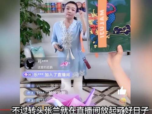 娱乐吃瓜的直播,揭秘娱乐吃瓜界的热门事件与幕后故事