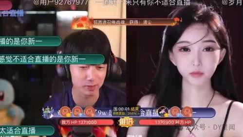 娱乐吃瓜的直播,揭秘娱乐吃瓜界的热门事件与幕后故事