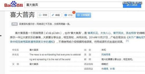 娱乐718.吃瓜网站,娱乐718.吃瓜网站独家爆料，带你领略幕后真相