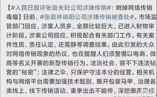 娱乐圈吃瓜的代称,揭秘明星幕后那些事儿