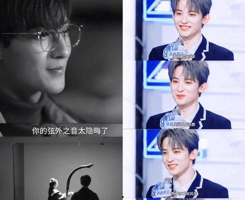 直播吃瓜直播娱乐