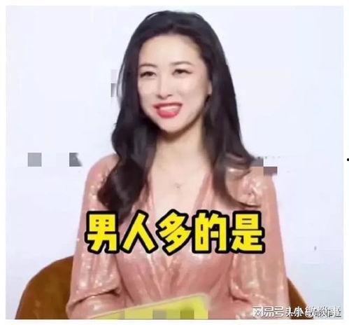 娱乐圈吃瓜酱,吃瓜酱带你揭秘幕后真相