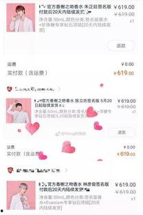 搞笑娱乐吃瓜君是谁啊,网络红人的崛起之路