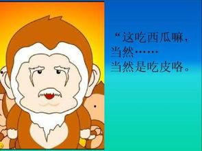 吃瓜看戏含义什么意思,揭秘娱乐圈幕后风云