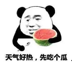 娱乐吃瓜滑板是真的吗,真相还是炒作？