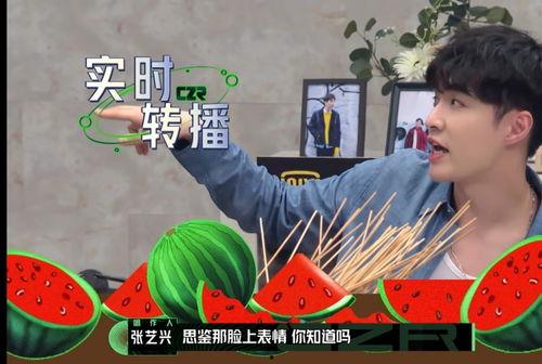 娱乐吃瓜滑板是真的吗,真相还是炒作？