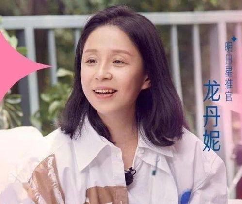 娱乐吃瓜的女老板,揭秘幕后故事与职场智慧