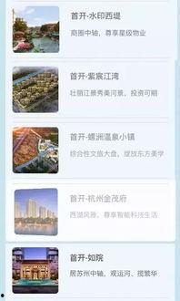 网络词吃瓜是什么意思啊