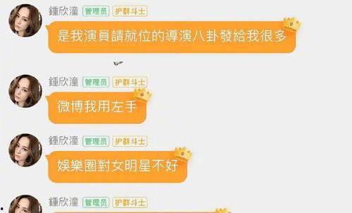 娱乐718吃瓜网址,吃瓜群众的狂欢盛宴