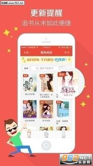 娱乐吃瓜宠物小说免费阅读,吃瓜小说免费畅读