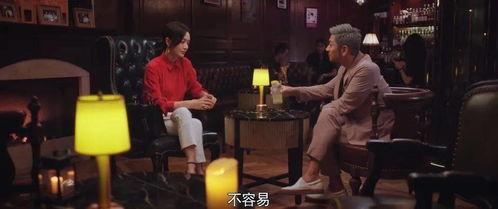 real娱乐深夜吃瓜,real娱乐独家吃瓜大揭秘